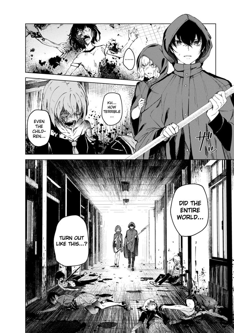 kyosei_tensei_3_16