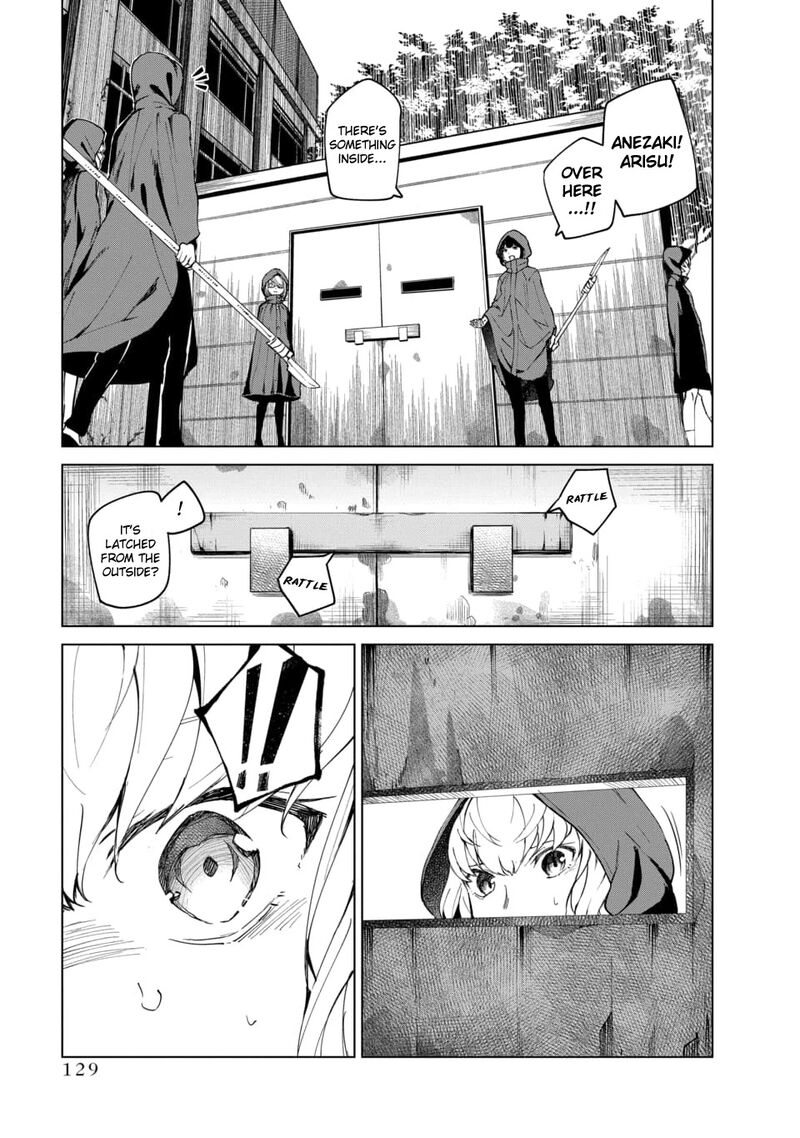 kyosei_tensei_3_17