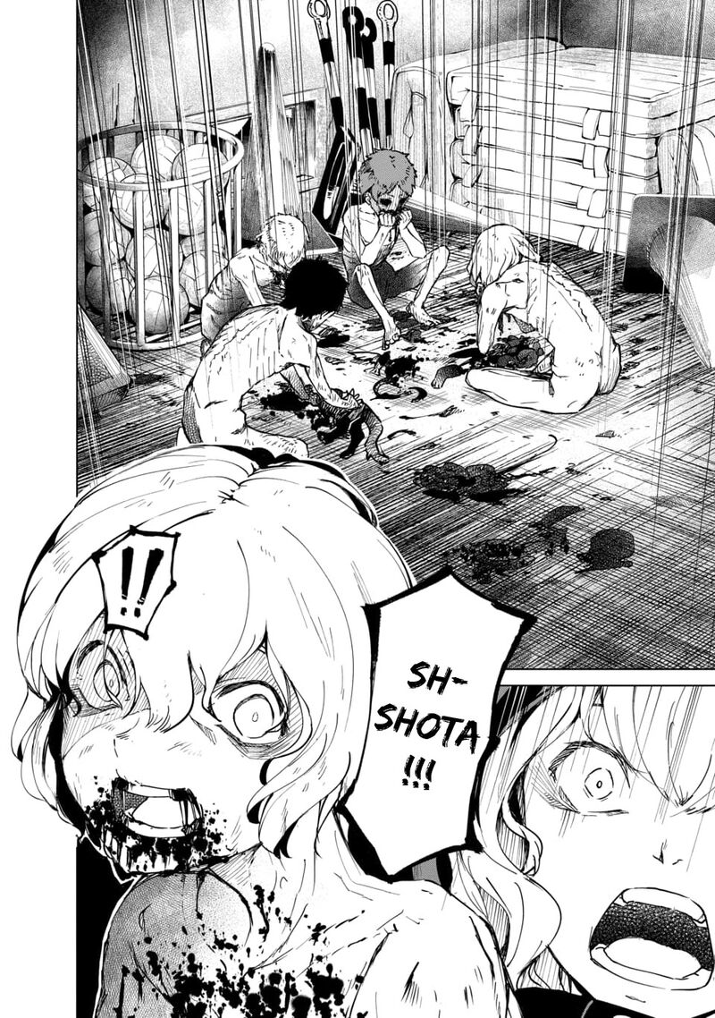 kyosei_tensei_3_18