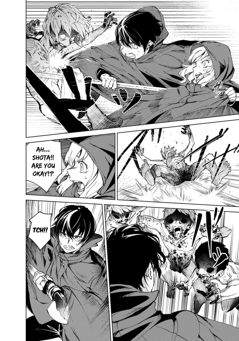 kyosei_tensei_3_20