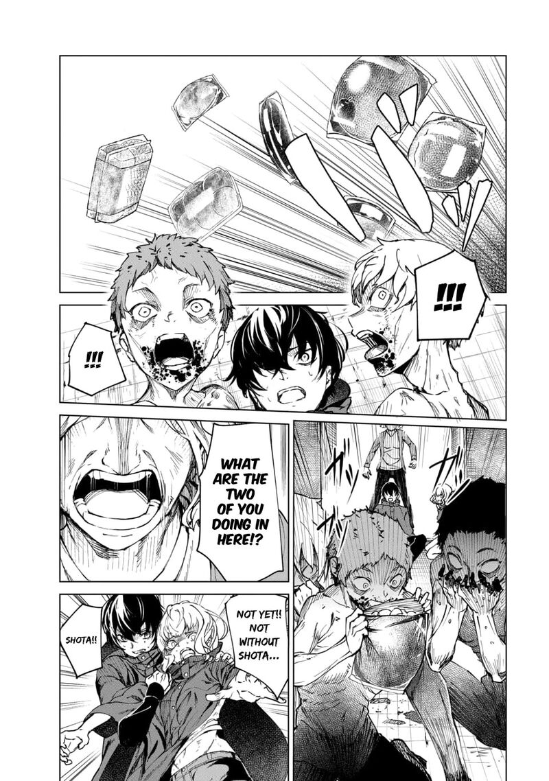 kyosei_tensei_3_22
