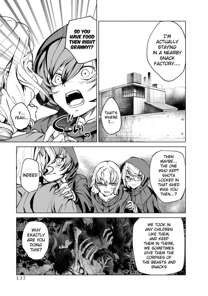 kyosei_tensei_3_25