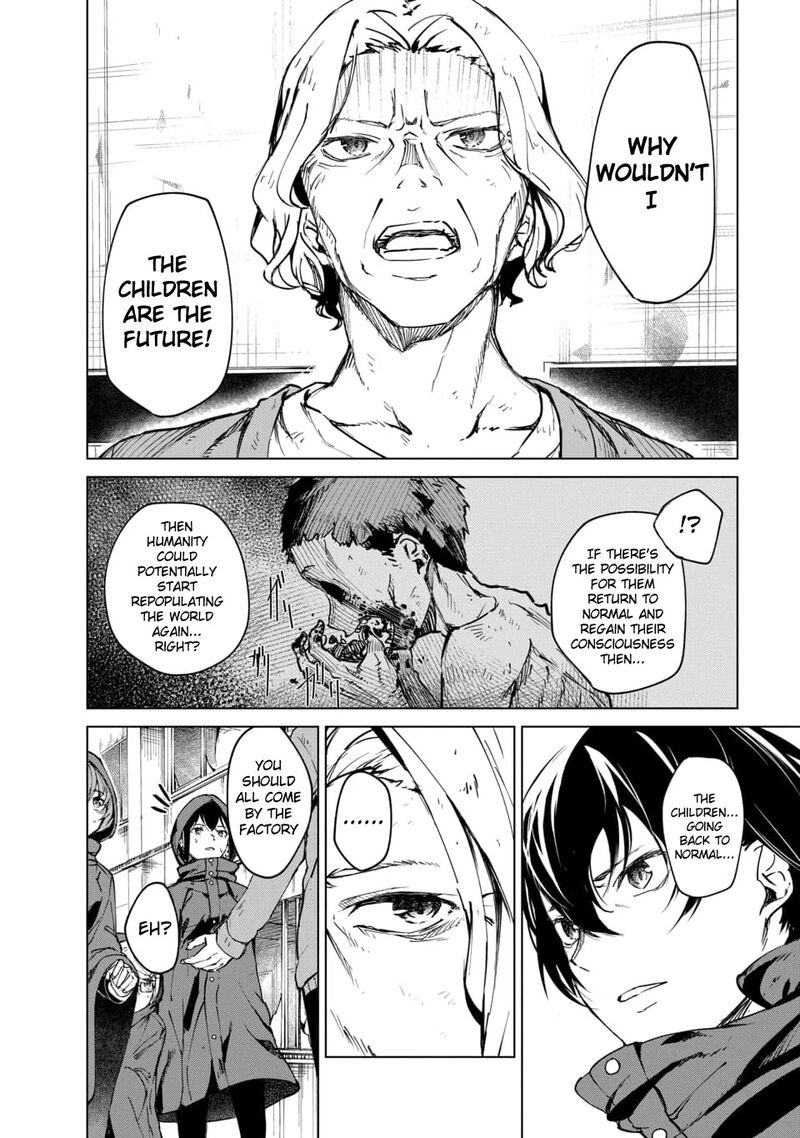 kyosei_tensei_3_26