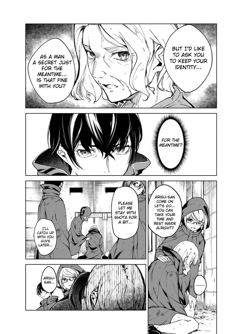 kyosei_tensei_3_28