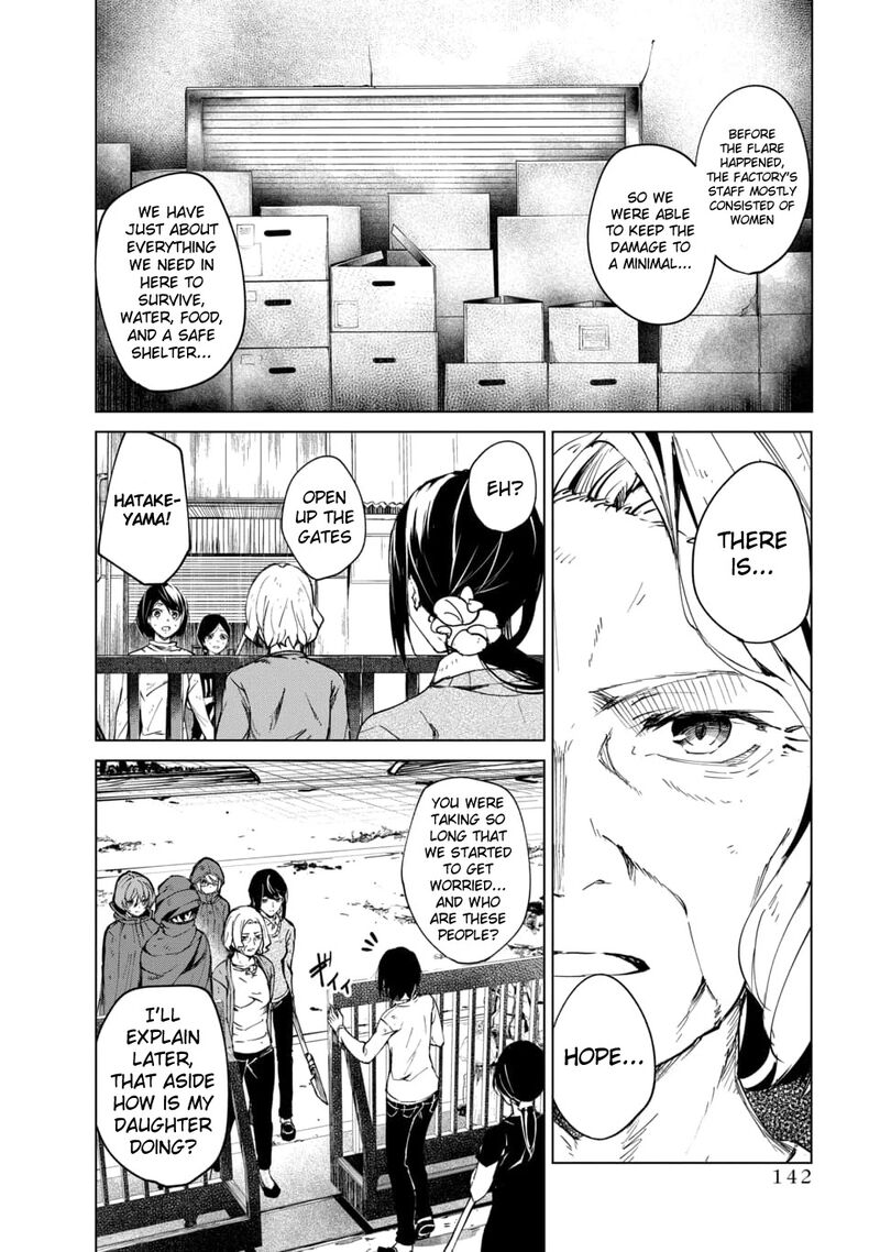 kyosei_tensei_3_30