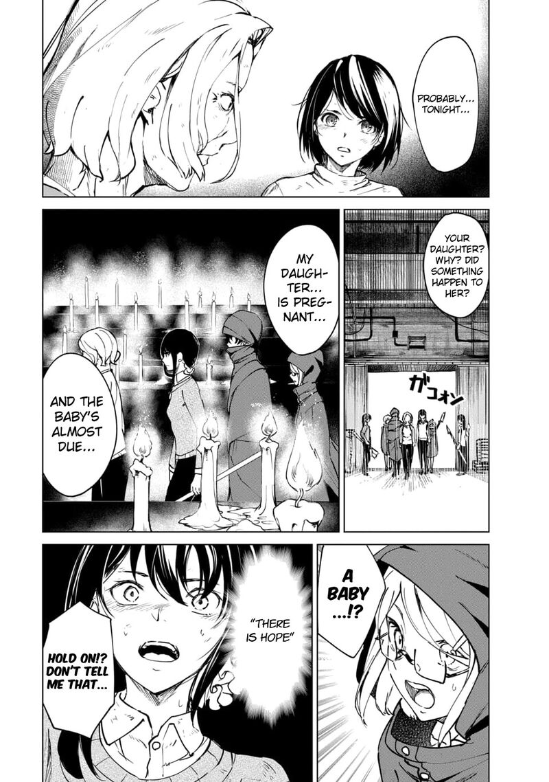kyosei_tensei_3_31