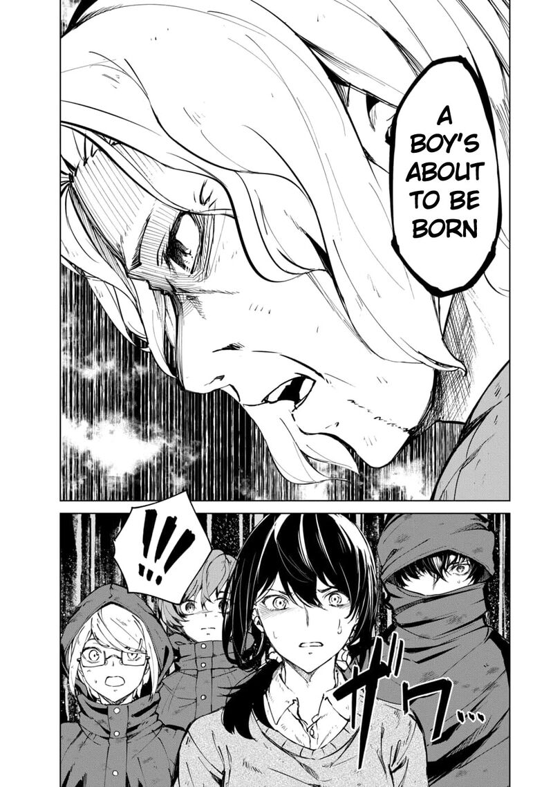 kyosei_tensei_3_32