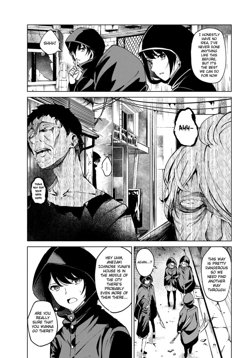 kyosei_tensei_3_4