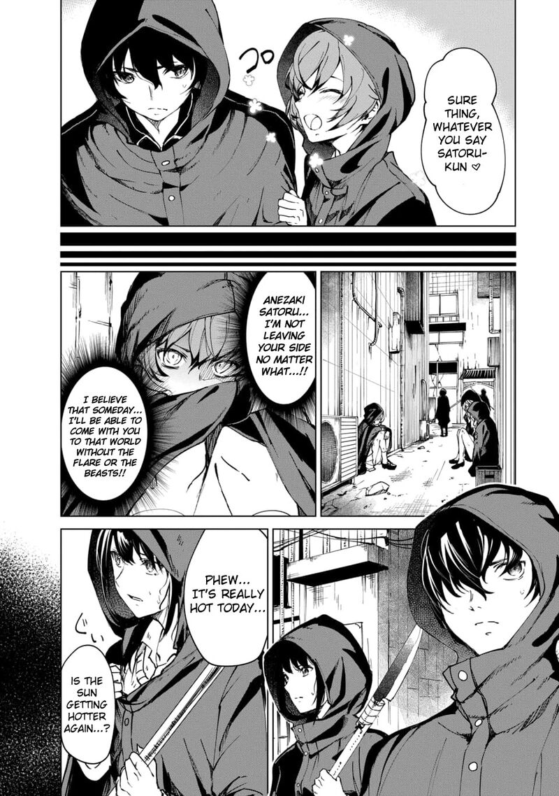 kyosei_tensei_3_6