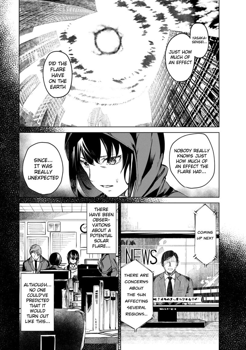 kyosei_tensei_3_7