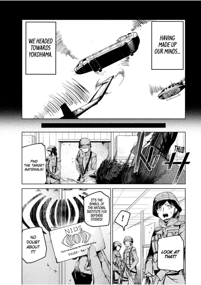 kyosei_tensei_30_11
