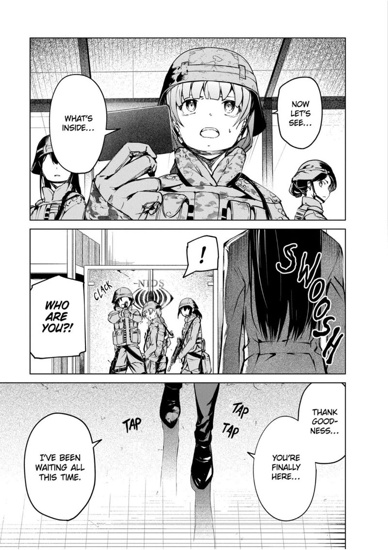 kyosei_tensei_30_12