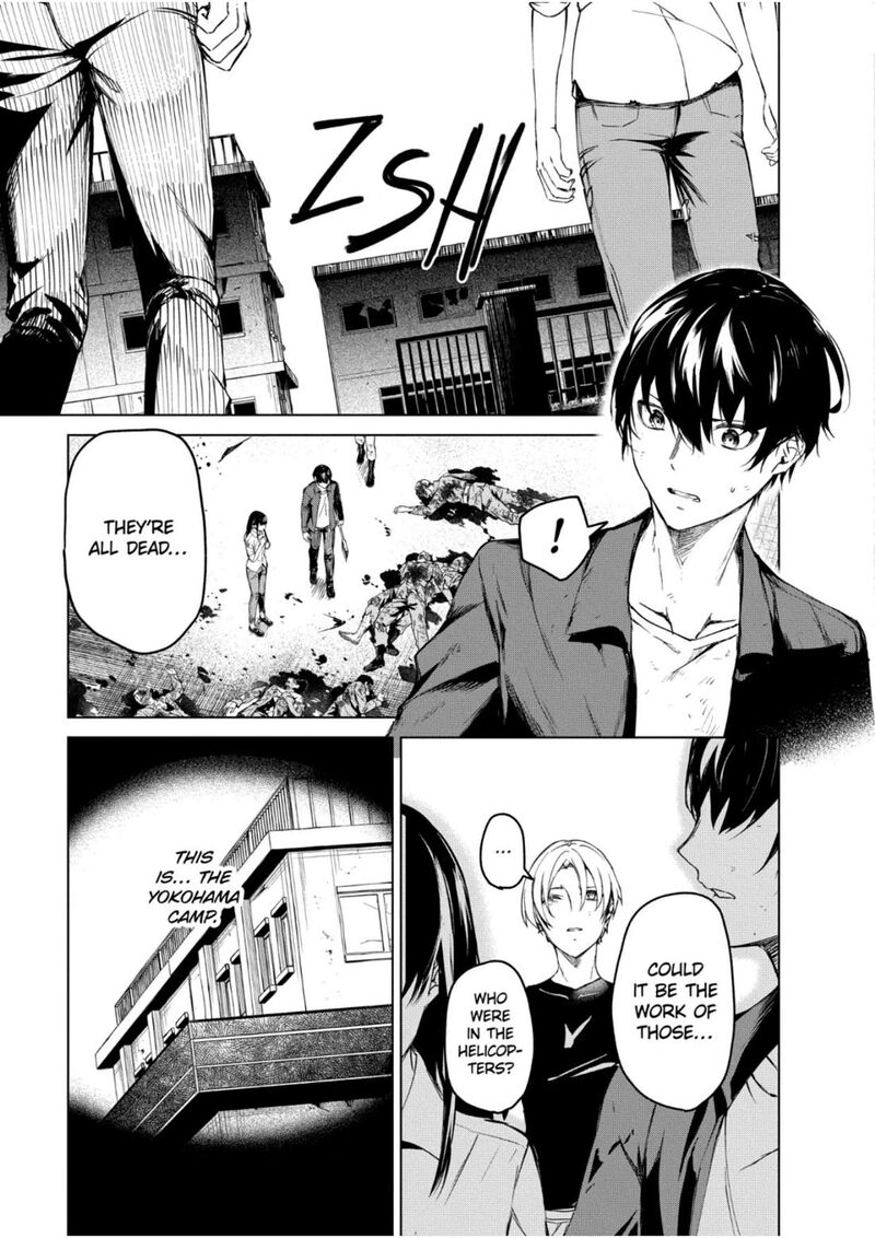 kyosei_tensei_30_14