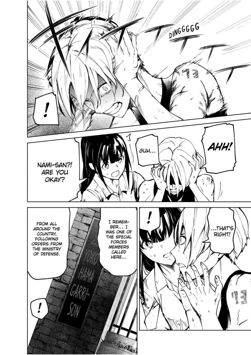 kyosei_tensei_30_15
