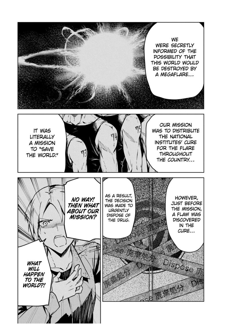 kyosei_tensei_30_16