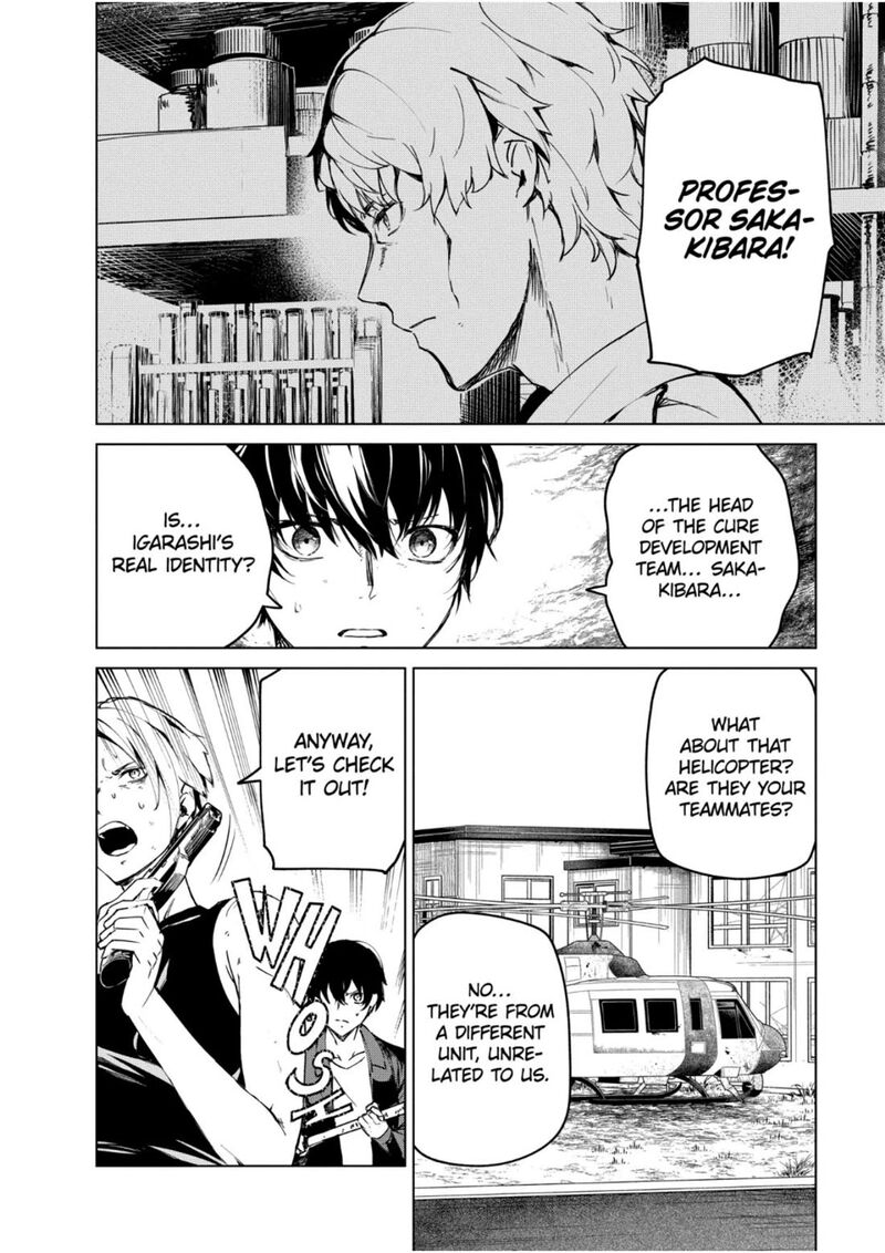 kyosei_tensei_30_17