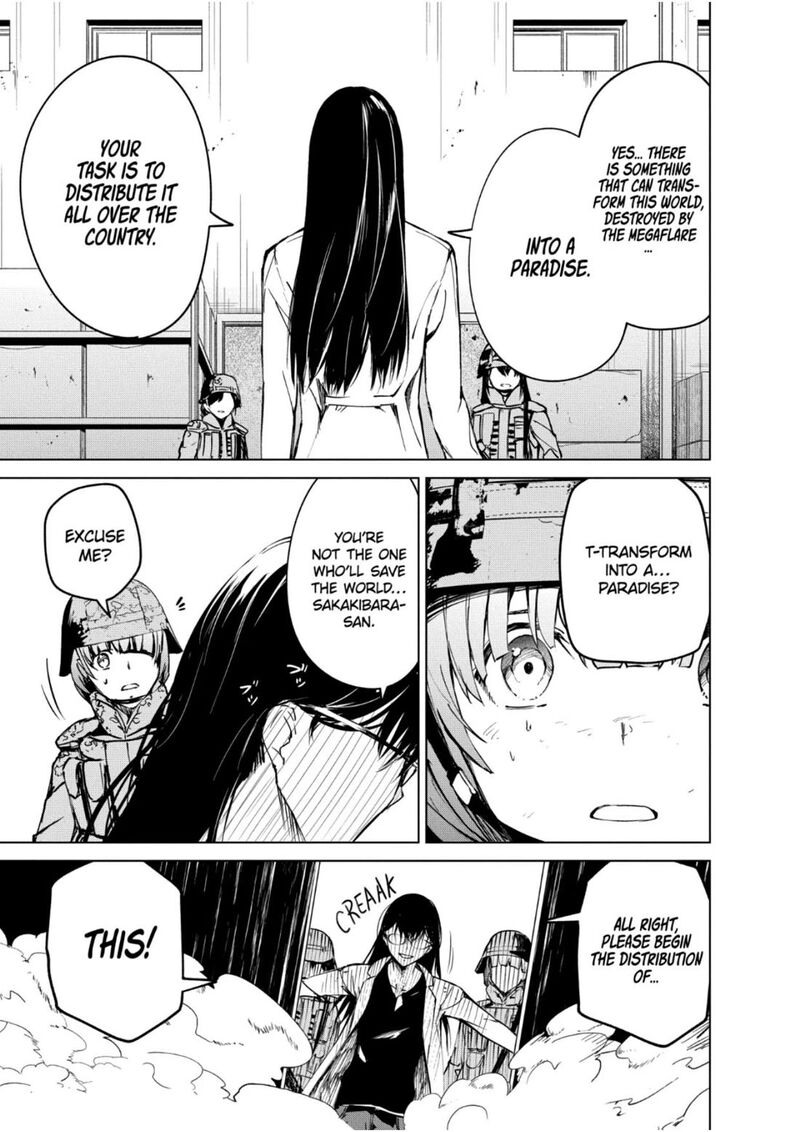 kyosei_tensei_30_20