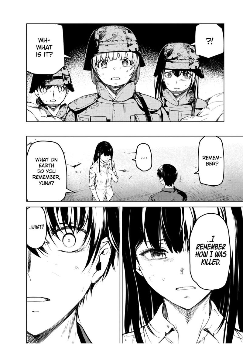kyosei_tensei_30_21