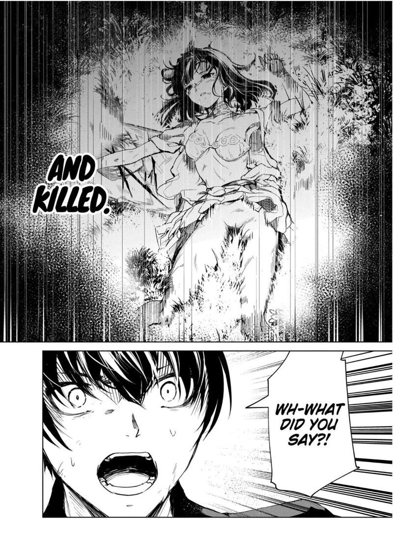 kyosei_tensei_30_23