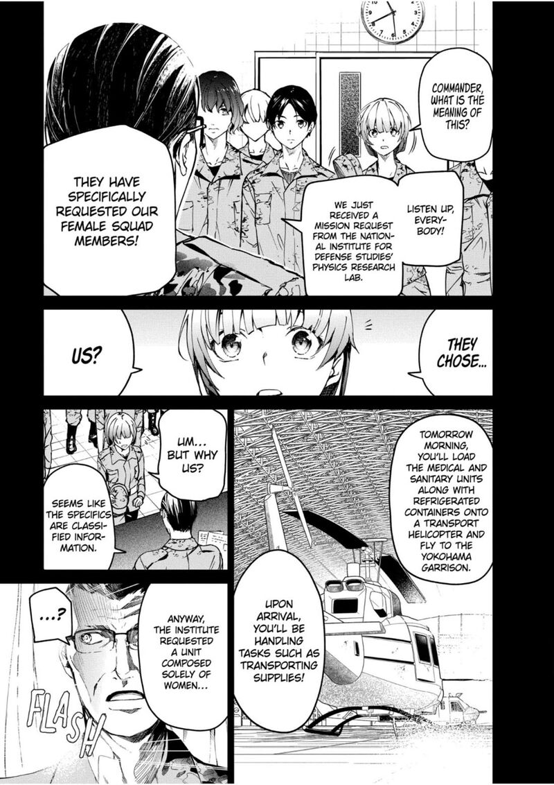 kyosei_tensei_30_6