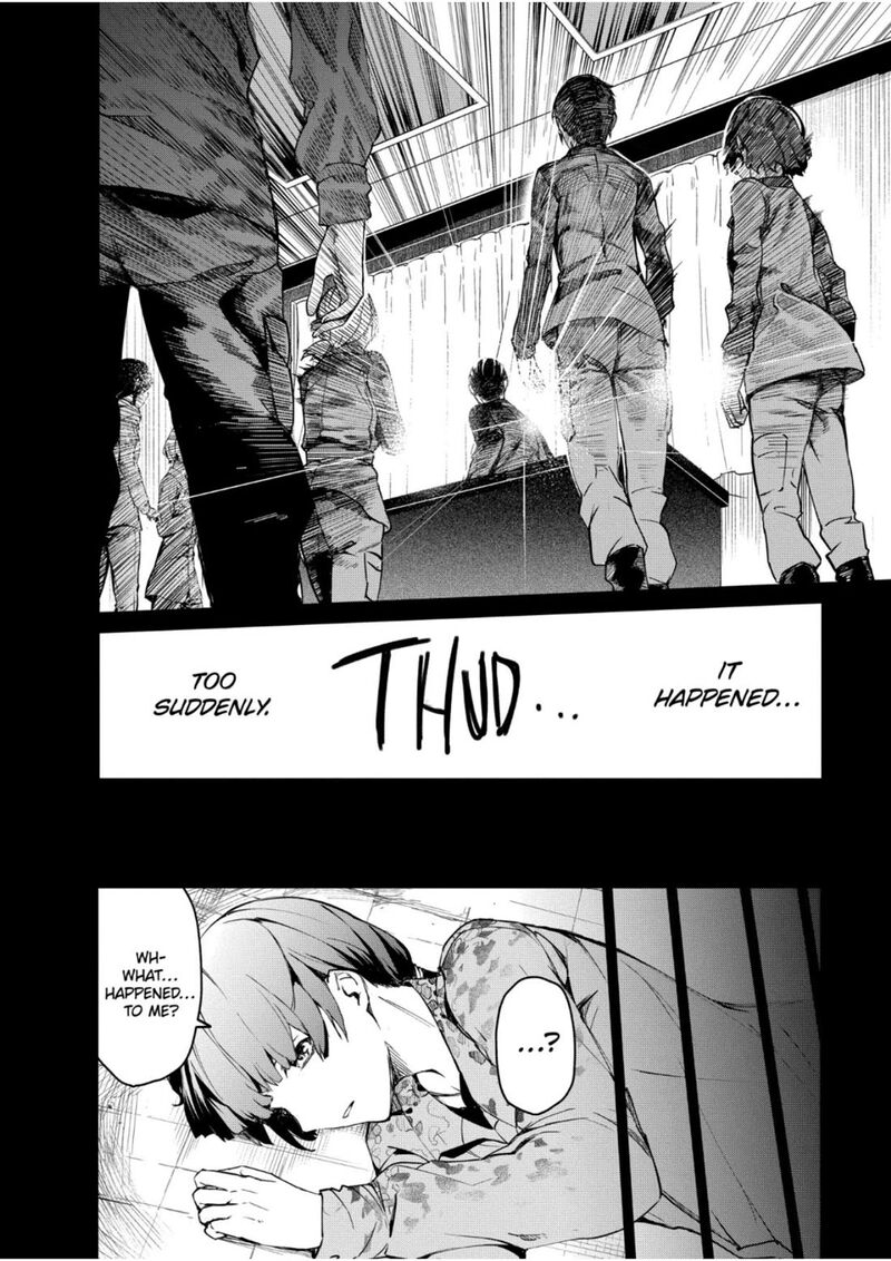 kyosei_tensei_30_7