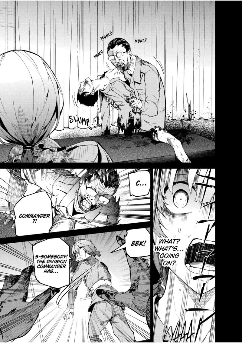 kyosei_tensei_30_8