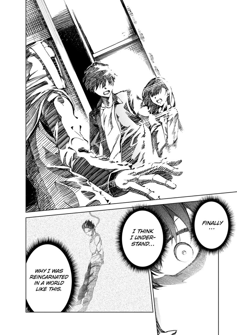 kyosei_tensei_32_10