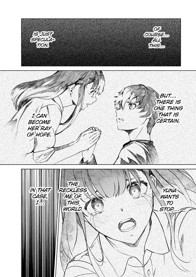 kyosei_tensei_32_12