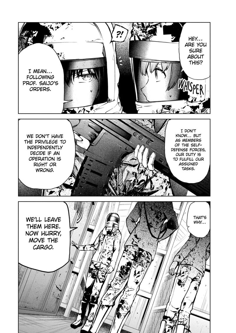 kyosei_tensei_32_15