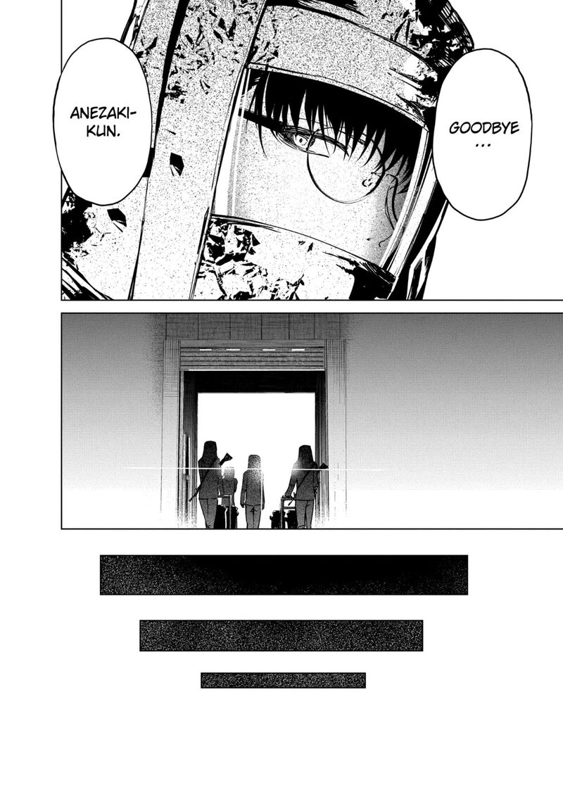 kyosei_tensei_32_16
