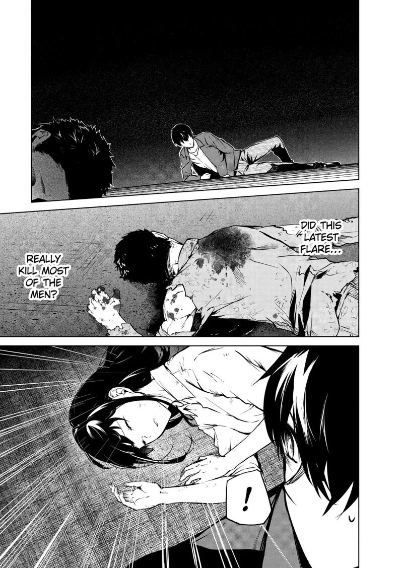 kyosei_tensei_32_19