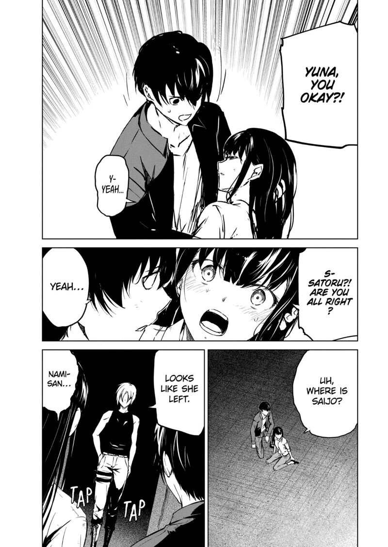 kyosei_tensei_32_20