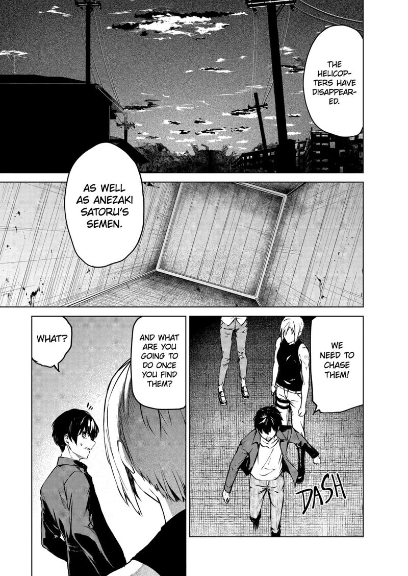 kyosei_tensei_32_21