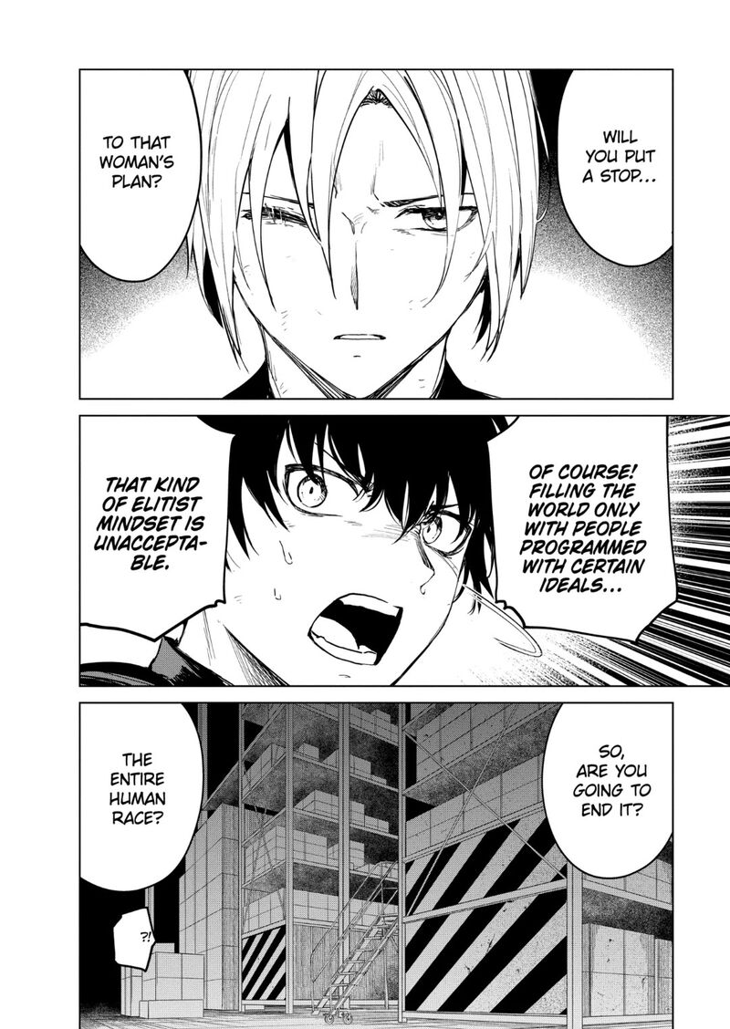 kyosei_tensei_32_22