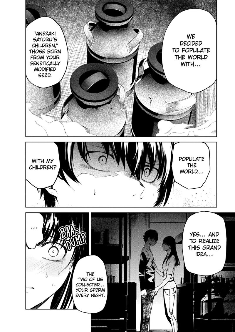 kyosei_tensei_32_3