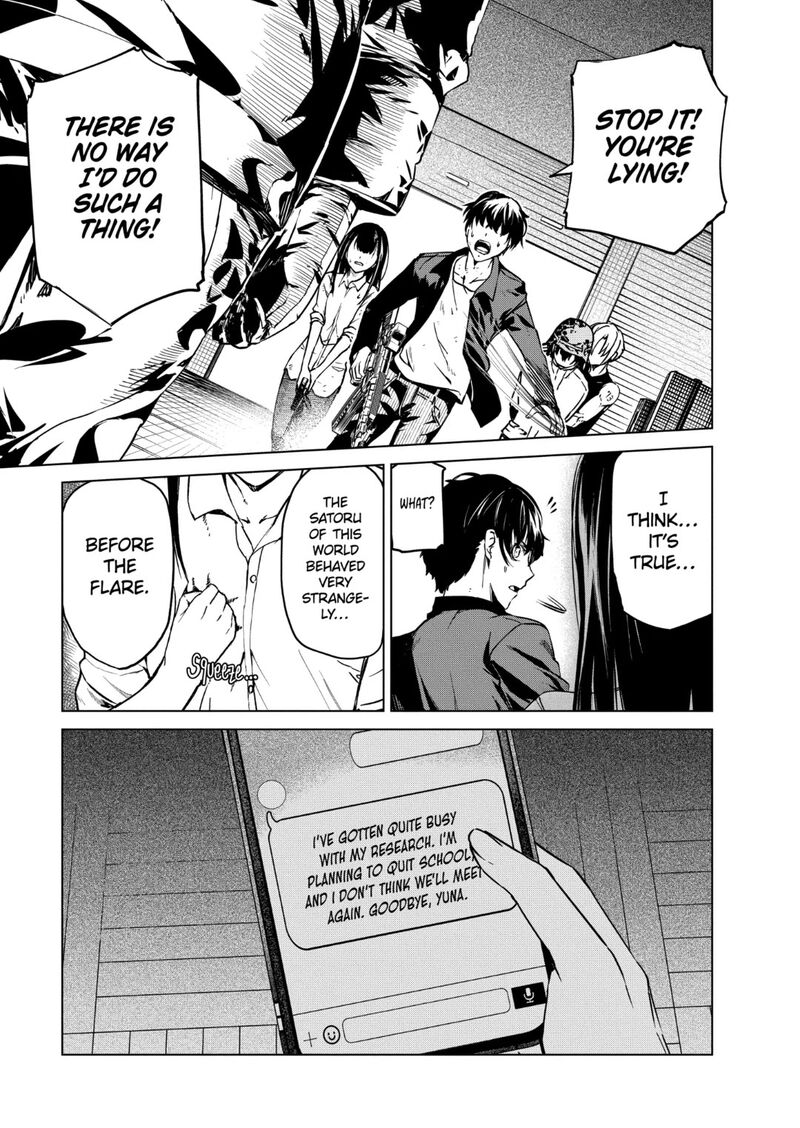 kyosei_tensei_32_4