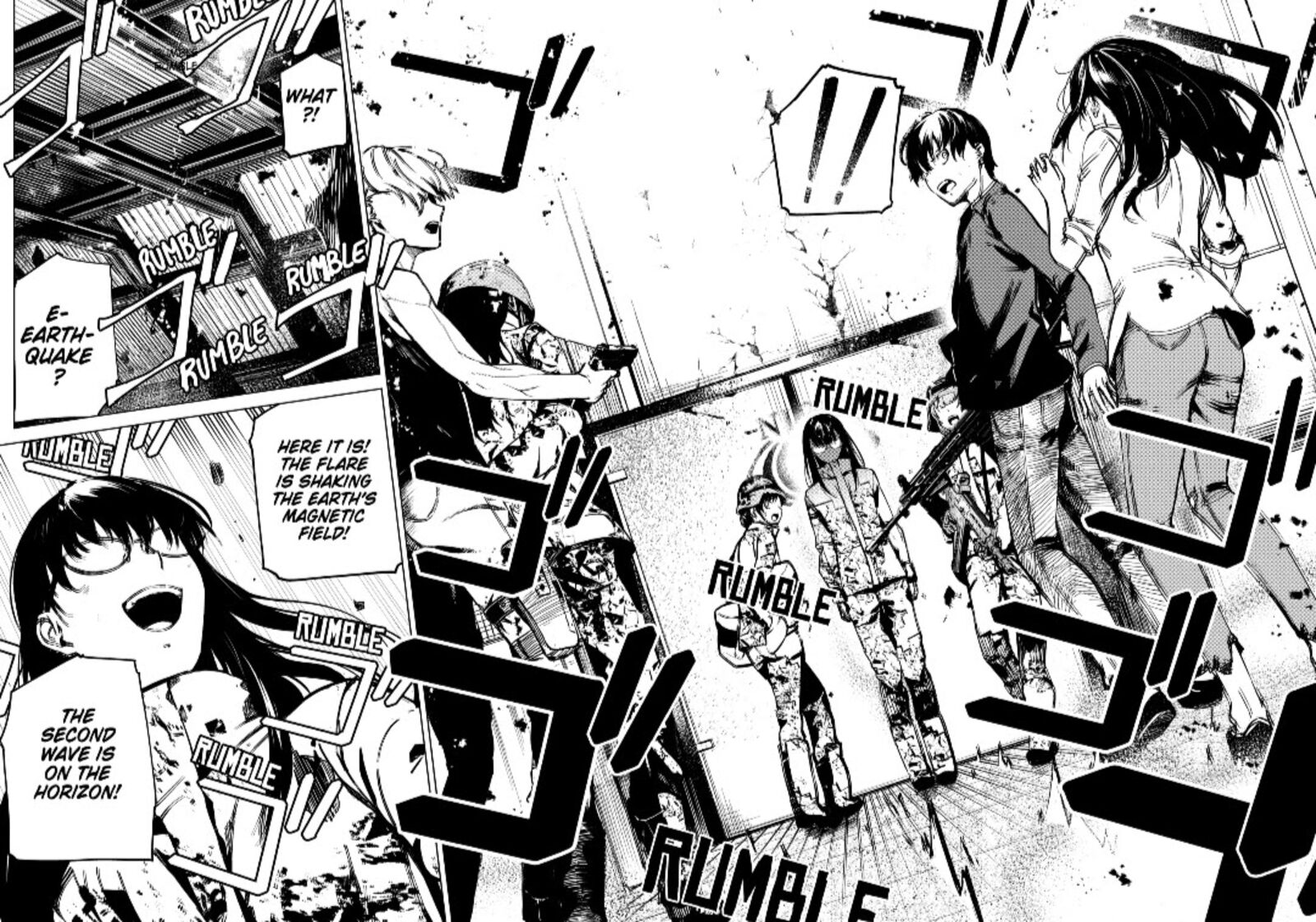 kyosei_tensei_32_7