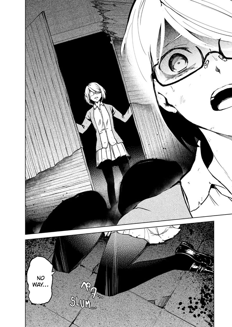 kyosei_tensei_33_13
