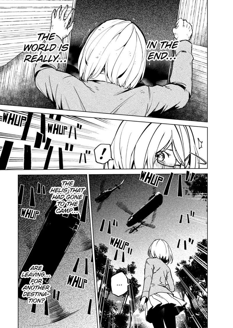 kyosei_tensei_33_14