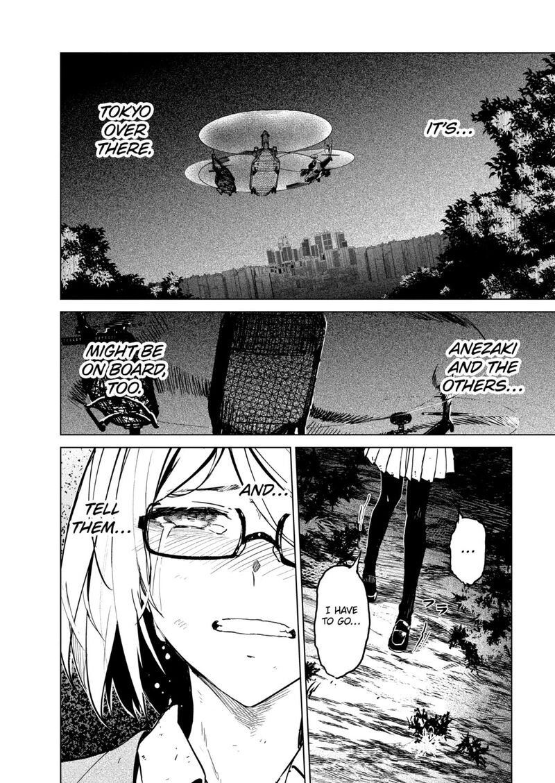 kyosei_tensei_33_15