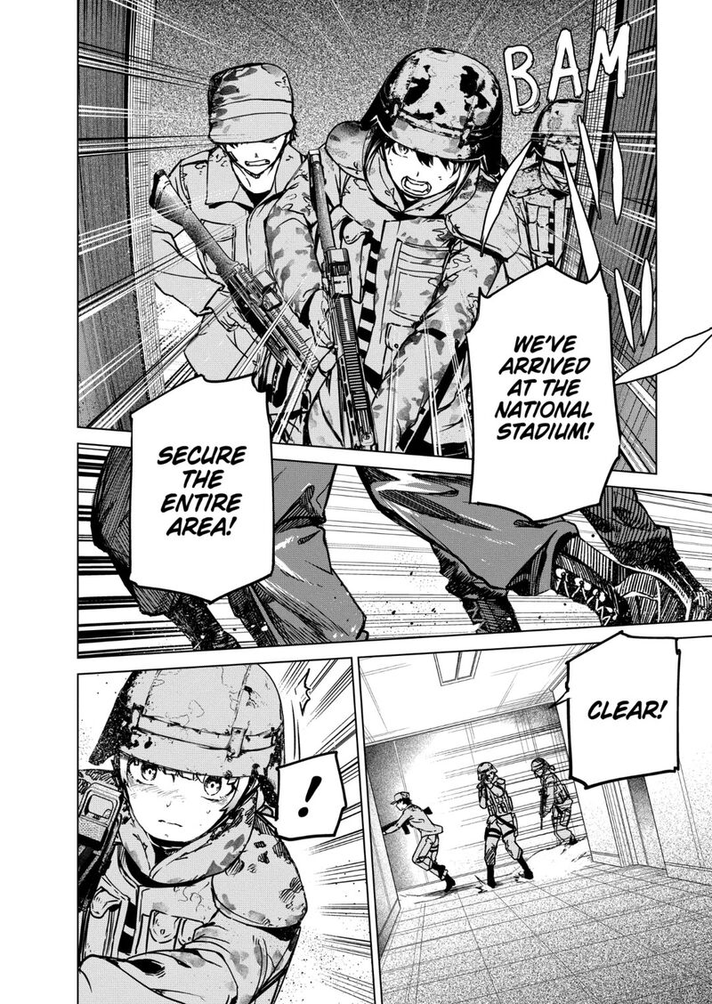 kyosei_tensei_33_17