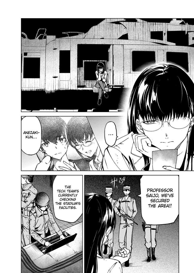 kyosei_tensei_33_19