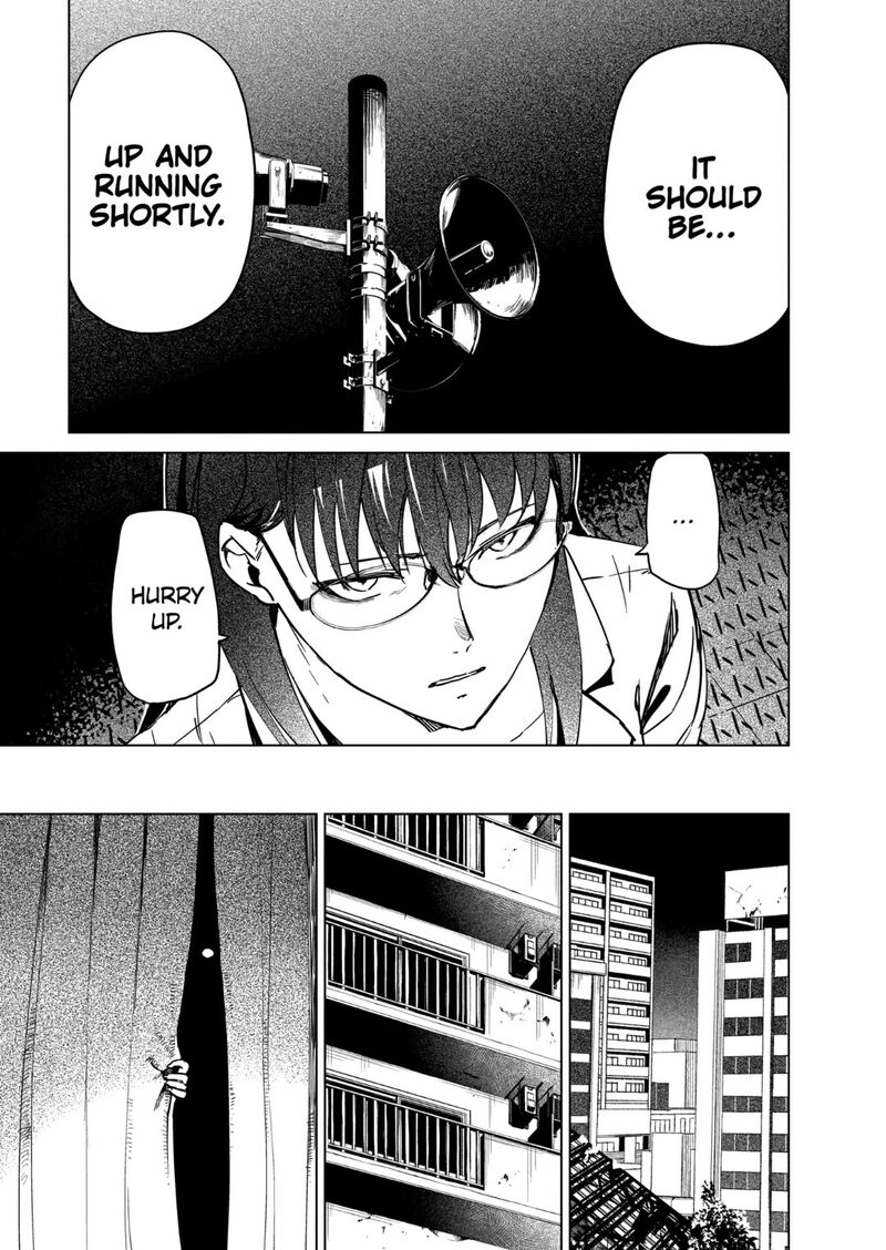 kyosei_tensei_33_20