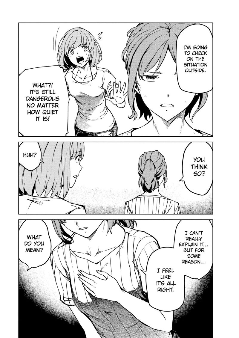 kyosei_tensei_33_22