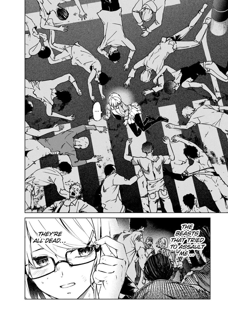 kyosei_tensei_33_7