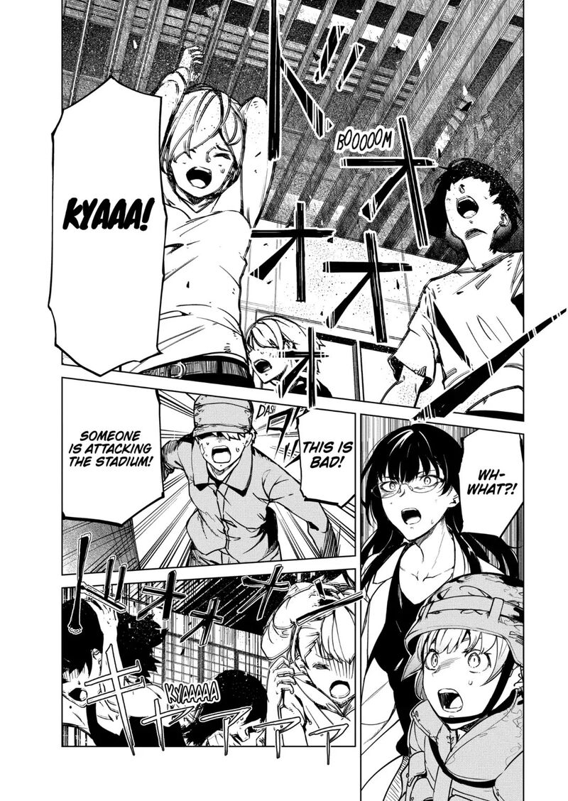 kyosei_tensei_34_11