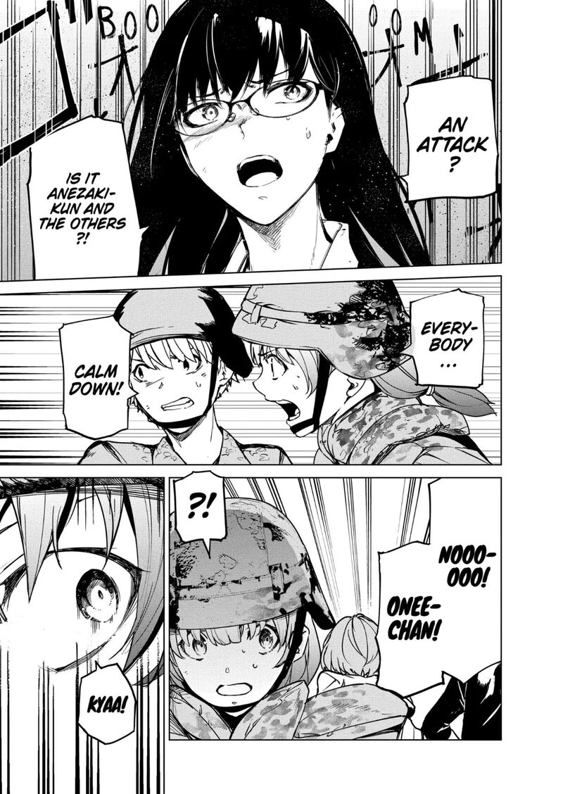kyosei_tensei_34_12
