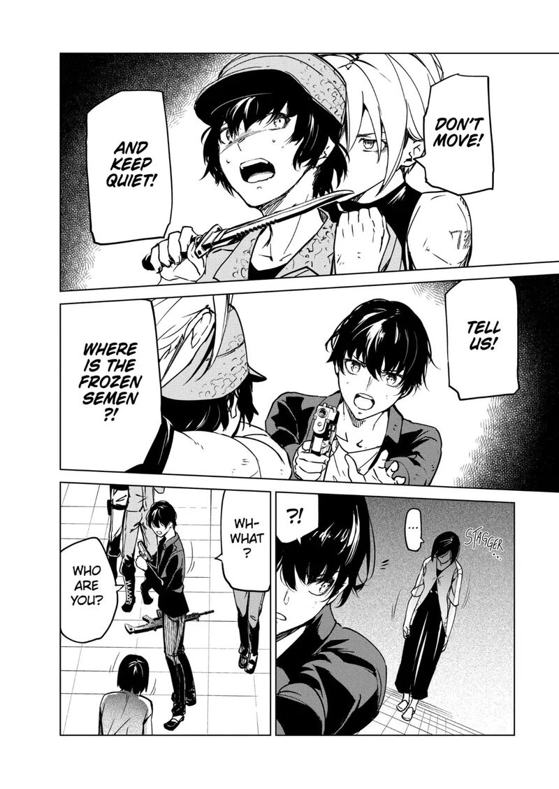kyosei_tensei_34_15