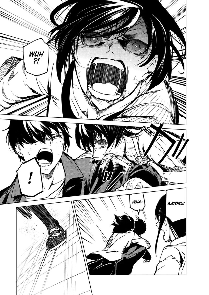 kyosei_tensei_34_16