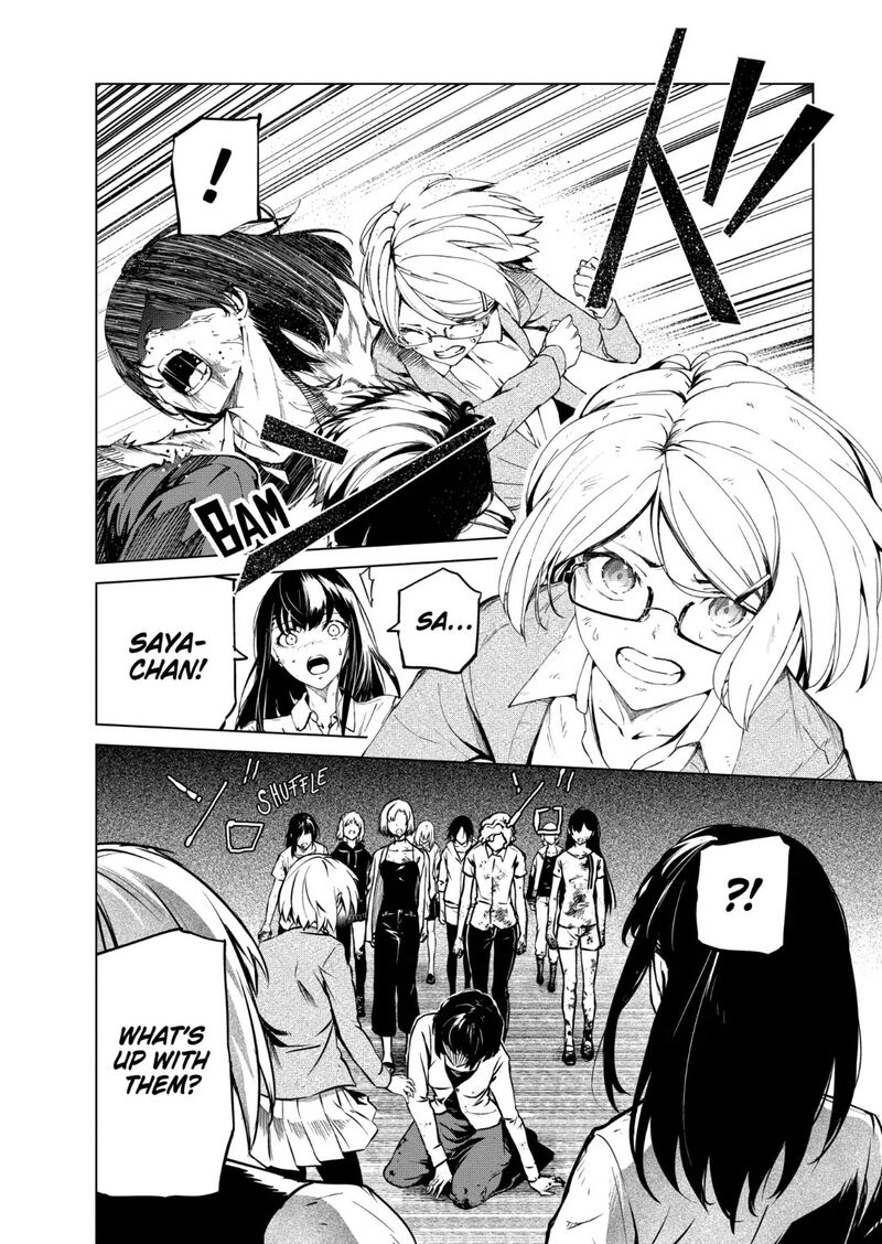 kyosei_tensei_34_17